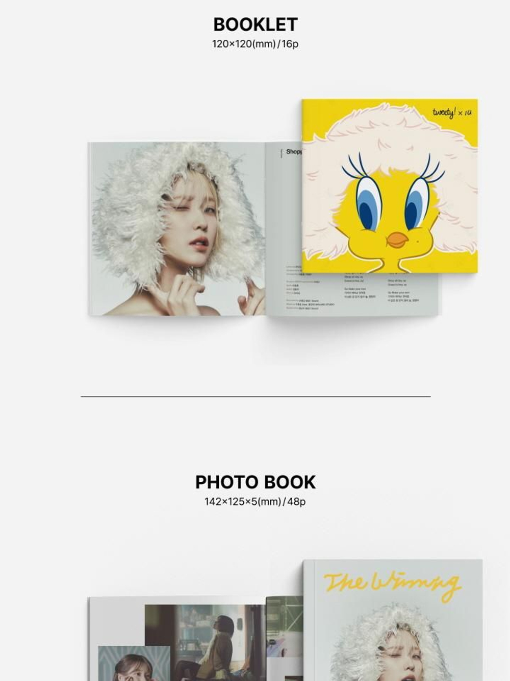 Альбом IU - THE WINNING 6th Mini Album SPECIAL Version