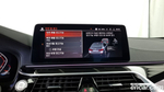 BMW 5 Series (G30) 530i M Sports (05.2022)