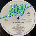 Gong ‎– Magick Brother (Англия 1977г.)