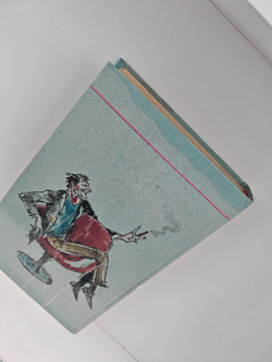 Светящиеся пальцы