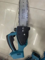 Пила цепная аккумуляторная 12» (68В, 5Ач Li-ion аккум. 2шт, ЗУ) MGT-8K