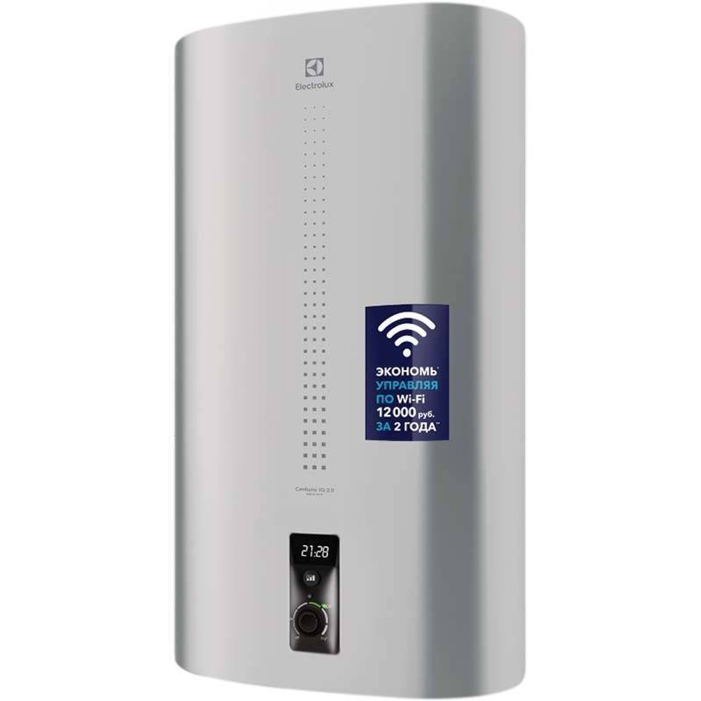 Водонагреватель Electrolux EWH 100 Centurio IQ 2.0 Silver НС-1131391