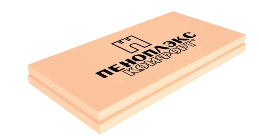 Пеноплэкс Комфорт 100х585х1185 (4шт) (0,0693м3/шт) (0,2772 м3/уп)