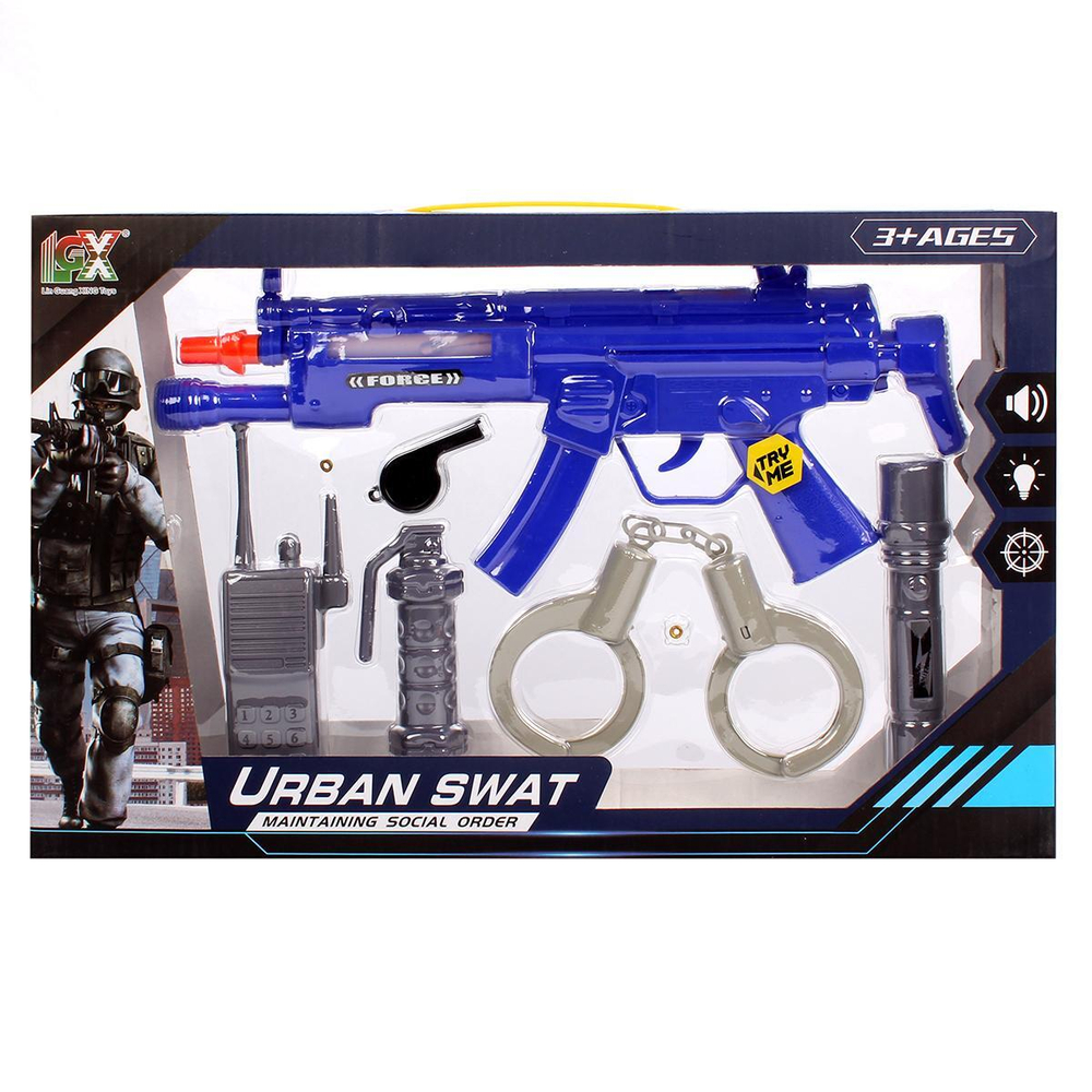 Набор оружия Спецслужб, коробка 333E-2