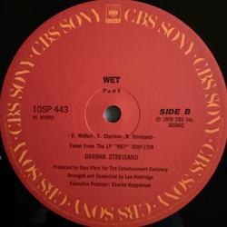 Barbra Streisand / Donna Summer ‎– No More Tears (Япония 1979г.) 12", 45 RPM Т