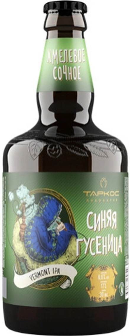 Пиво Таркос Синяя Гусеница / Tarkos Sinyaya Gusenica 0.45 - стекло