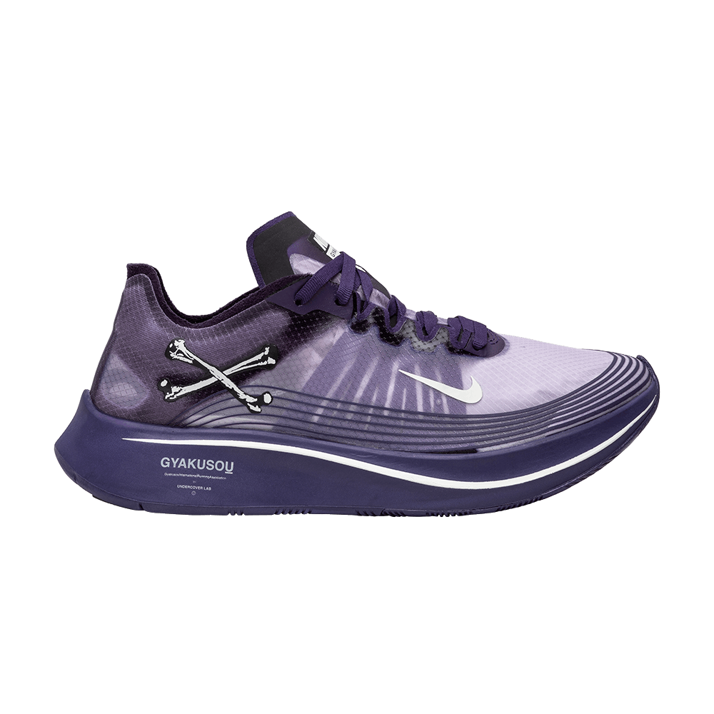 Кроссовки Gyakusou X Nike Zoom Fly Sp