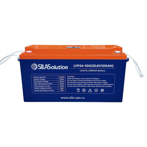 LiFePO4 аккумулятор SILAsolution LFP24-100 ( 2,56 кВт*ч )