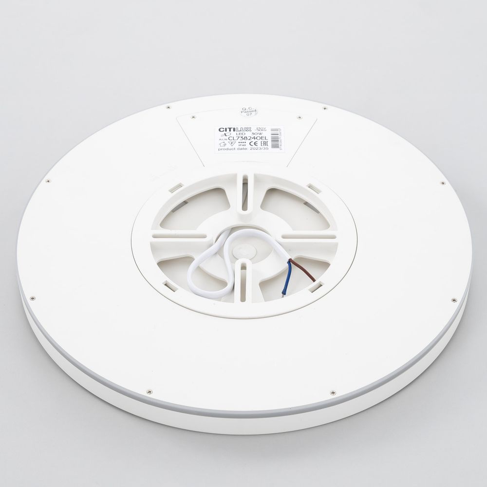 Citilux Basic Line CL738240VL Светильник с подсветкой Белый