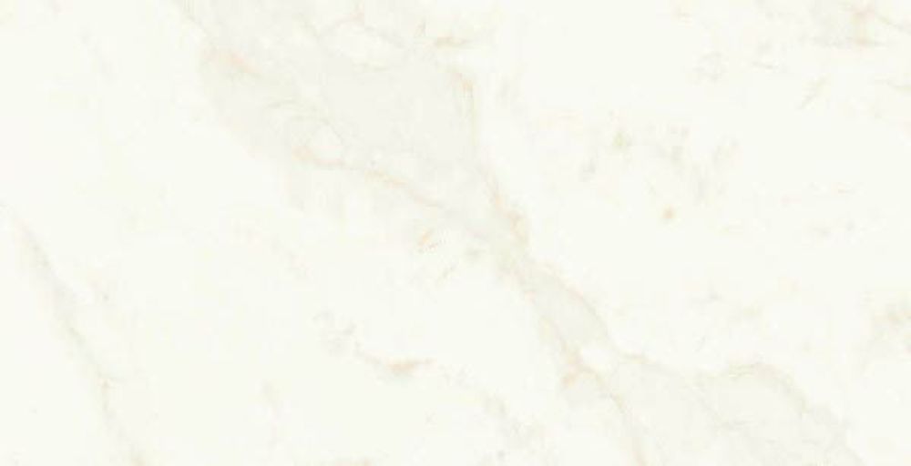Настенная плитка Marvel Shine Calacatta Delicato Shiny