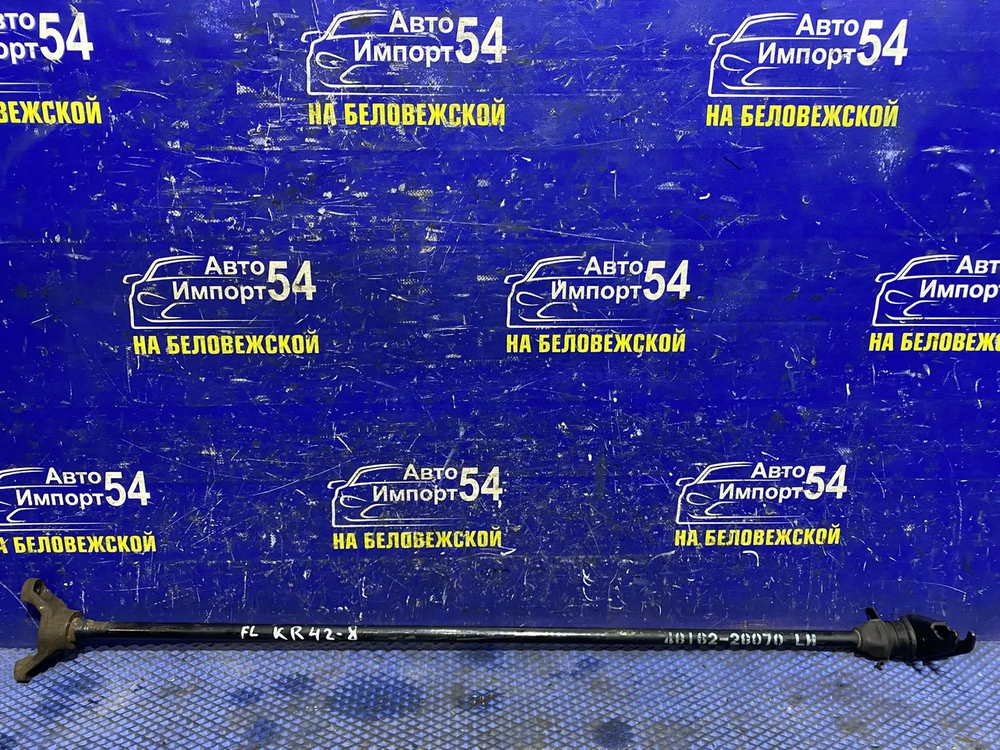 Торсион передний левый TOYOTA LITEACE 1999