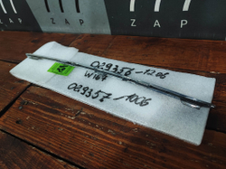 Молдинг переднего бампера Mercedes GLS X167 19- Б/У Оригинал A1678851006