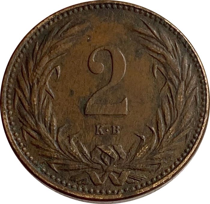 2 филлера 1892-1915 Венгрия