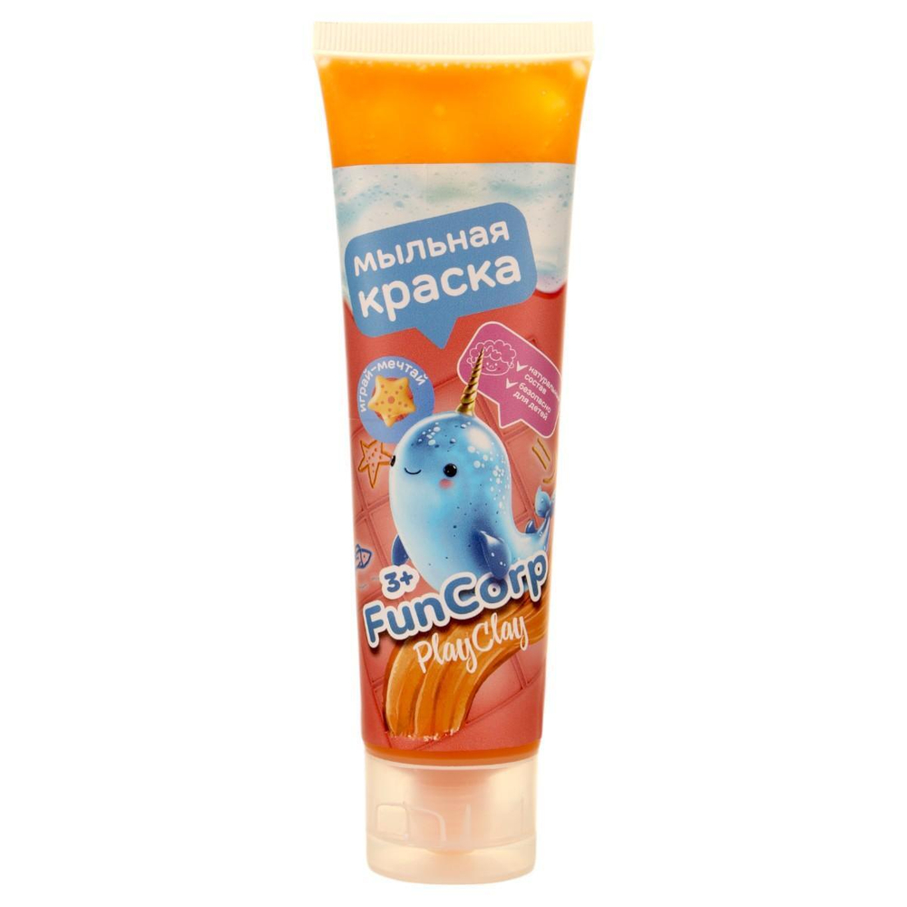 FunCorp Playclay, Мыльная краска, Оранжевая 90мл.
