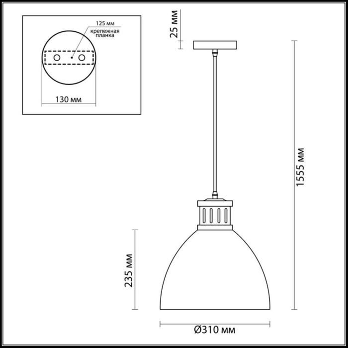 Подвес Odeon Light 3323/1