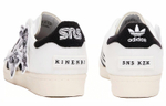 Кроссовки Sns X Adidas Originals Superstar