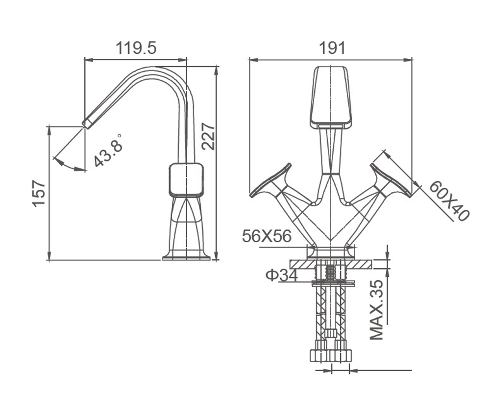 Смеситель для раковины высокий WONZON & WOGHAND SHAKESPEARE, Темное золото (WW-651103-DG)