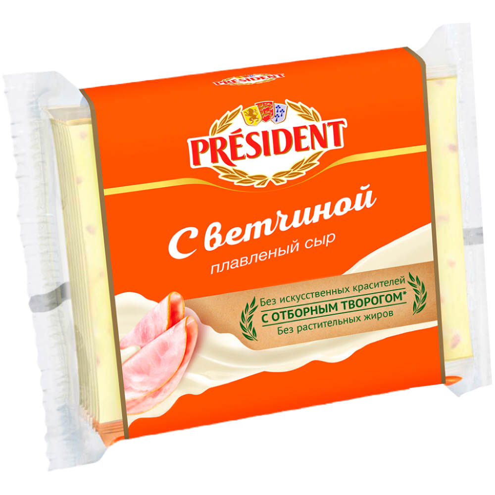 Сыр плавленный President С ветчиной 150 гр