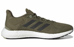Кроссовки Adidas Pure Boost 21 Schoenen