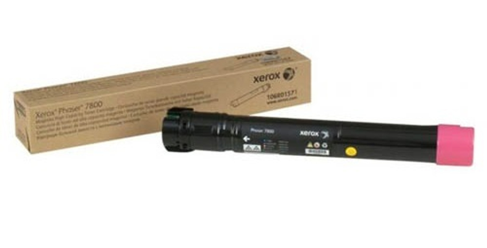 Тонер  Xerox 106R01571
