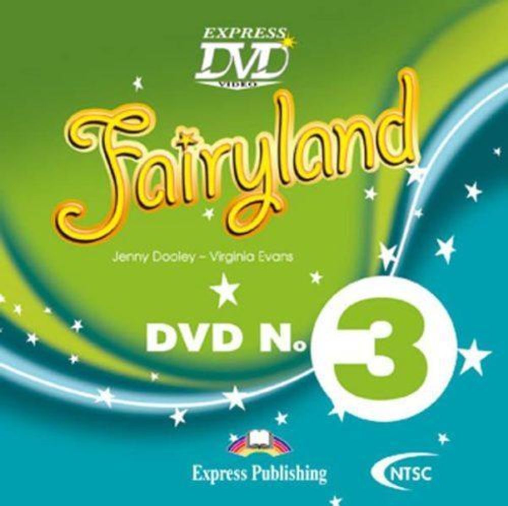 Fairyland 3. DVD Видео (PAL) - Совместим С Starlight 3 - Купить По.