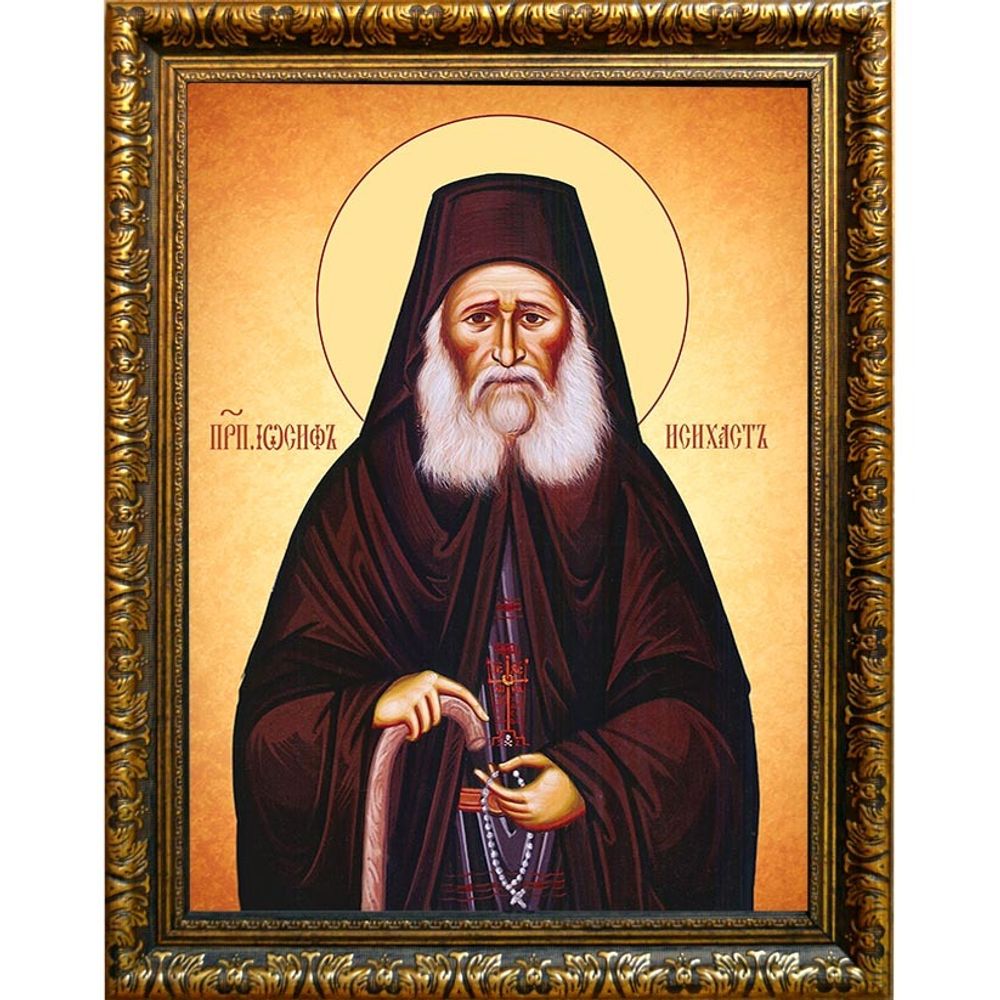 Иосиф Исихаст преподобный. Икона на холсте.