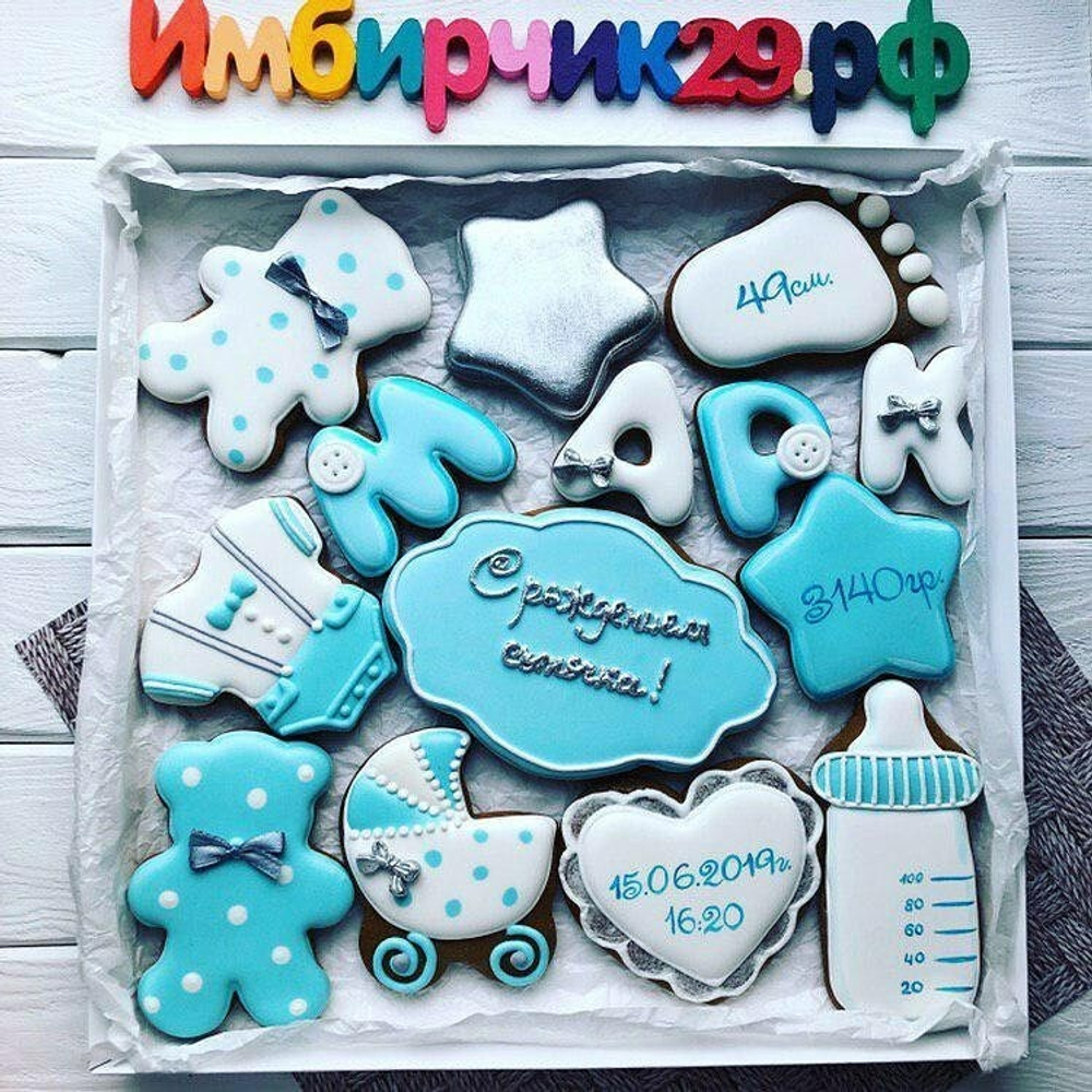 Имбирные пряники Имена Марк