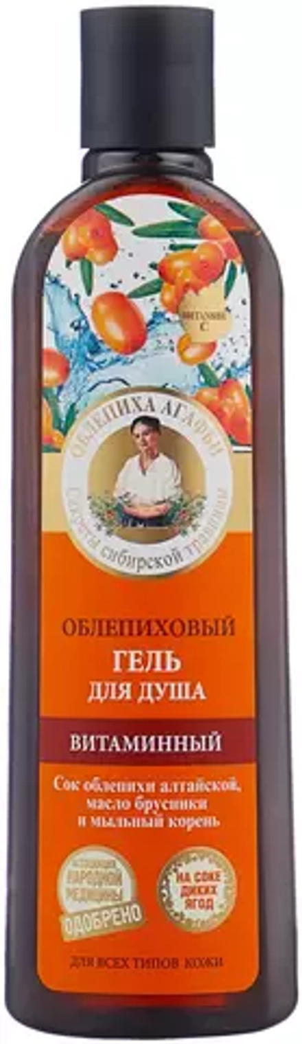 Гель для душа Рецепты бабушки Агафьи Облепиховый, 280 мл