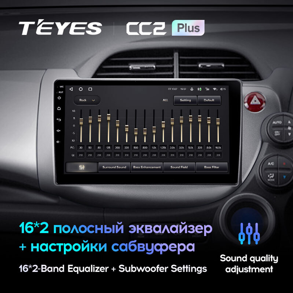 Teyes CC2 Plus 10.2" для Honda Fit 2007-2014