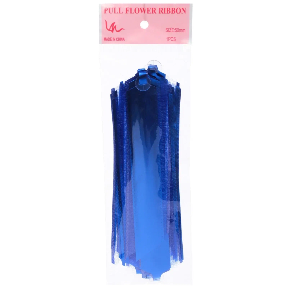 Бант для оформления подарка «Изящный подарок» 5 см, d=15 см, Синий