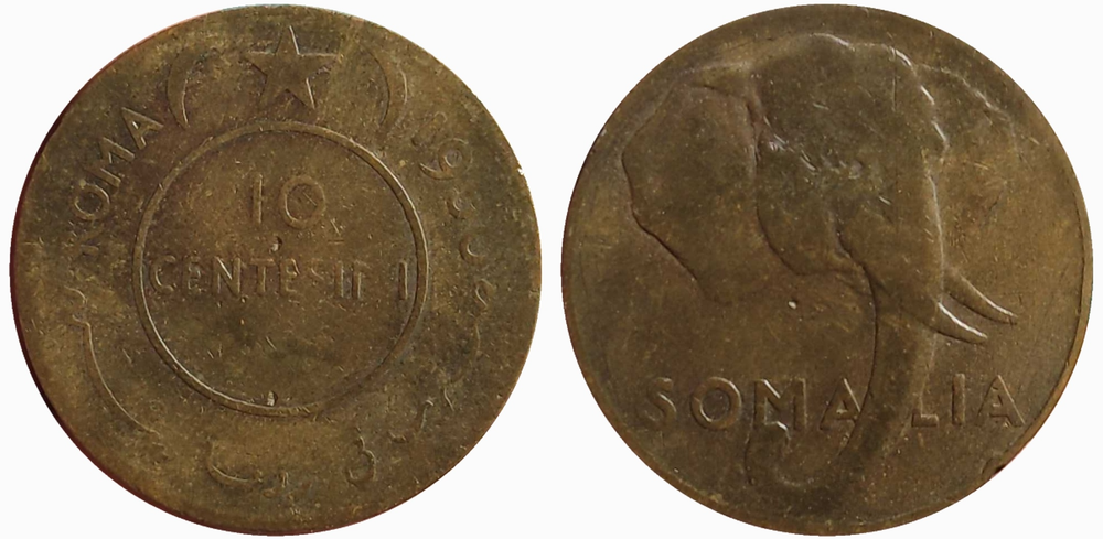 Сомали 10 чентезимо, 1950 Слон VF