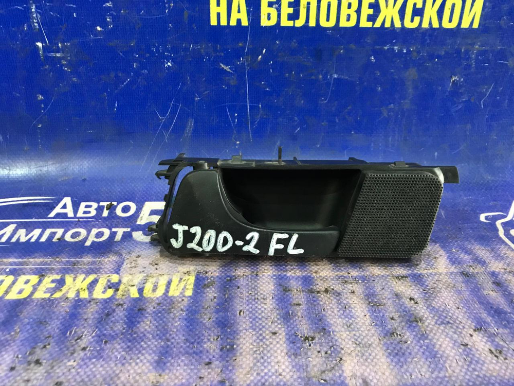 Ручка двери передней левой салонная CHEVROLET LACETTI 2006