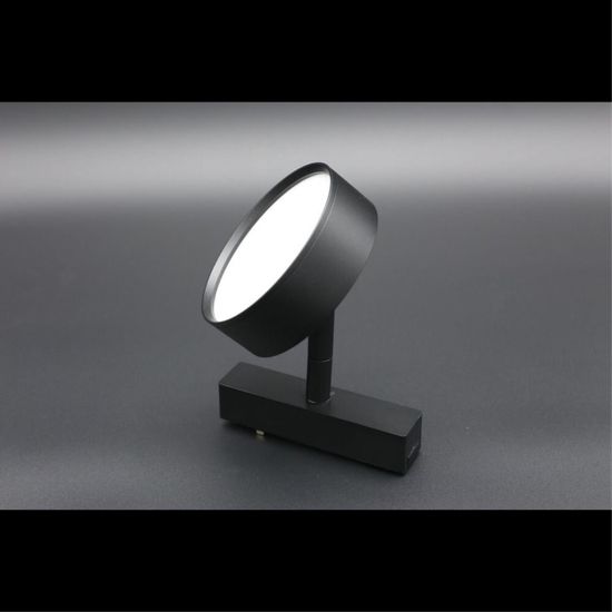 Светильник трековый APL.0118.00.09