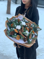 Букет "Апельсинка" в крафте