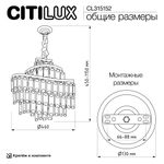 Citilux NAIAD CL315152 Люстра хрустальная подвесная Золото