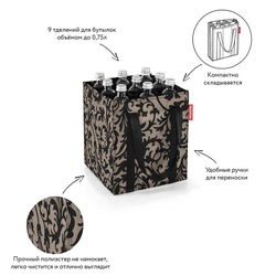 Сумка-органайзер для бутылок bottlebag baroque taupe