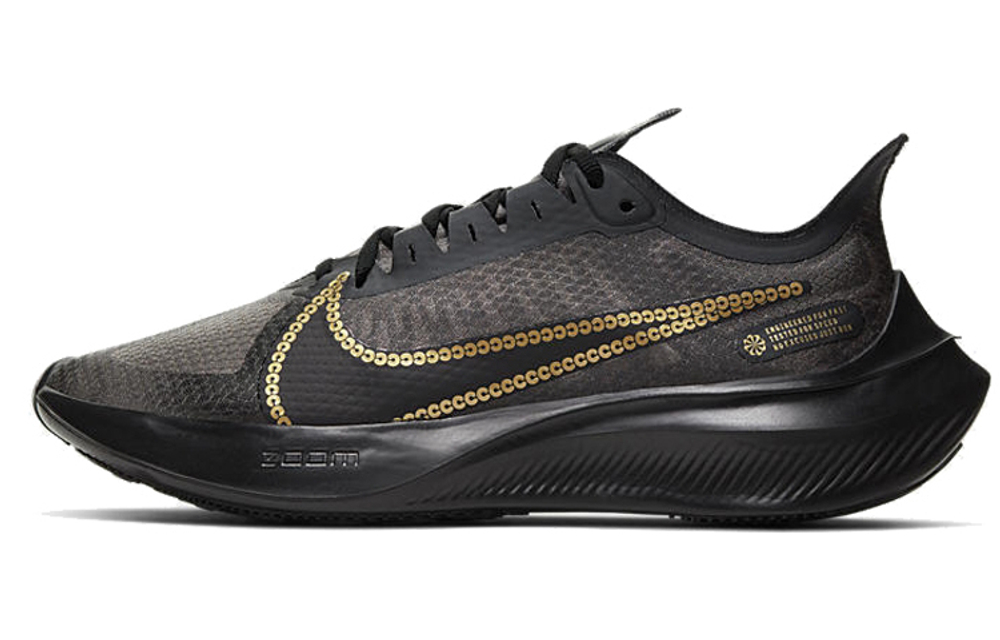 Nike gd sales