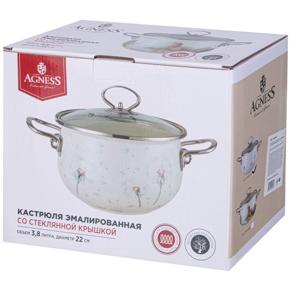 КАСТРЮЛЯ AGNESS ЭМАЛИРОВАННАЯ СО СТЕКЛЯННОЙ КРЫШКОЙ СЕРИЯ "DANDELION", 3,8 Л ДИА. 22СМ
