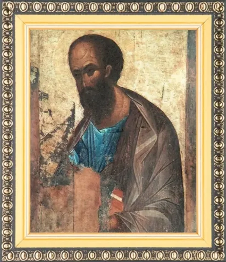 Икона "Апостол Павел" (стар. образ) 10х12 в раме 13х15