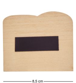 МТ- 068/06 Магнит «Сочи»