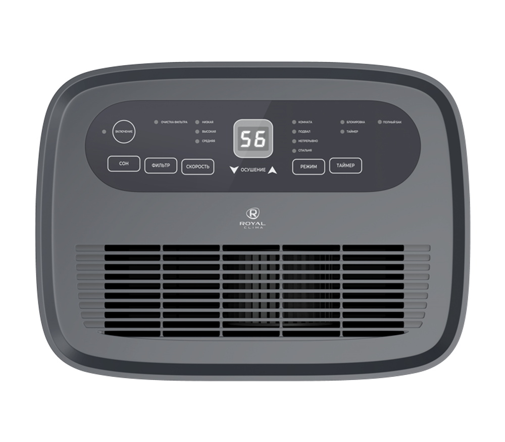 Бытовые осушители воздуха ROYAL CLIMA RD-CR30-E фото 7