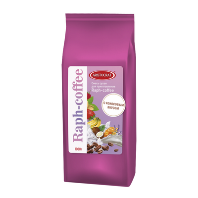 Смесь сухая для "Rapf-coffe" со вкусом Кокоса ARISTOCRAT