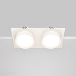 Встраиваемый светильник Technical DL086-02-GX53-SQ-W