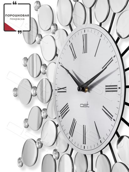 Настенные часы "Lily"