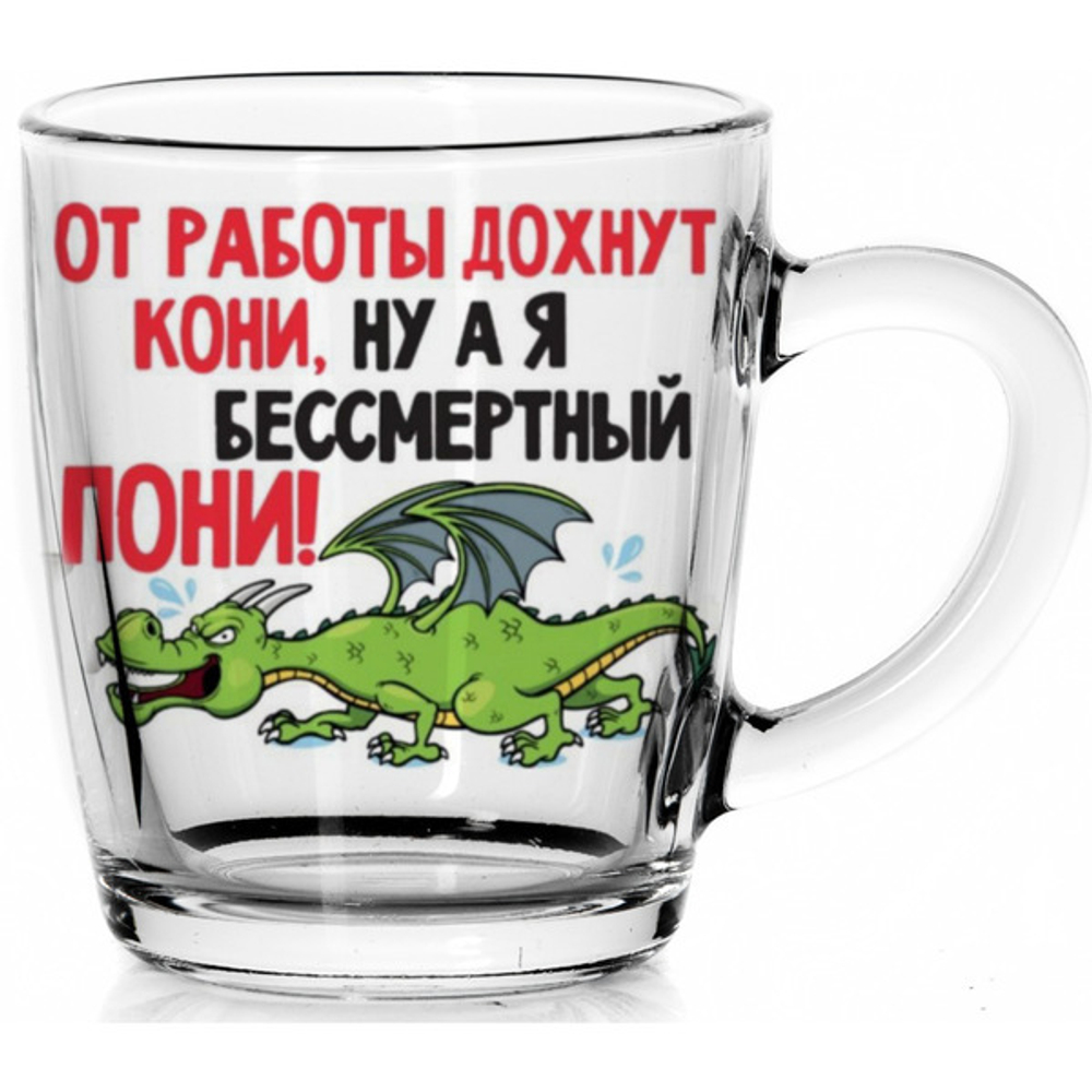 Кружка 350мл «Трудовые будни» 6 видов