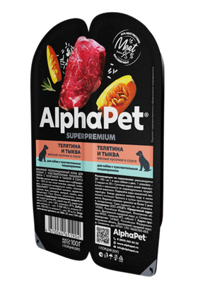 AlphaPet Superpremium для собак телятина и тыква мясные кусочки в соусе 100гр.