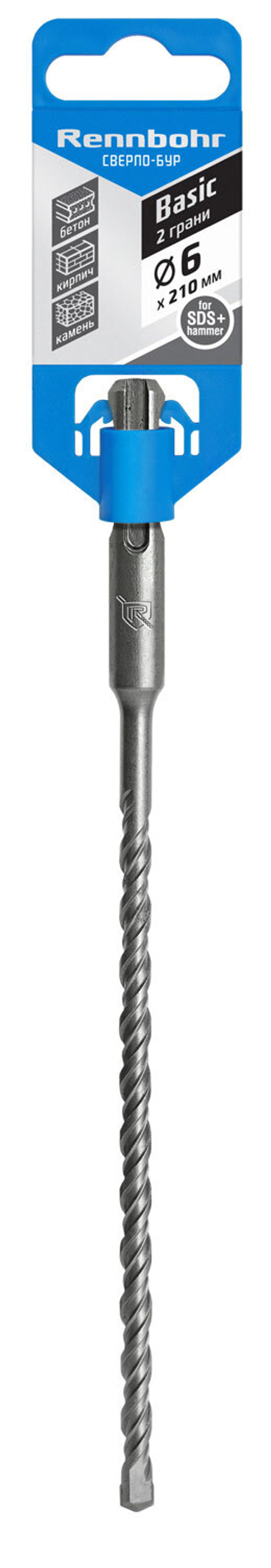 Сверло-бур по бетону SDS+ 6х210 "Rennbohr Basic"