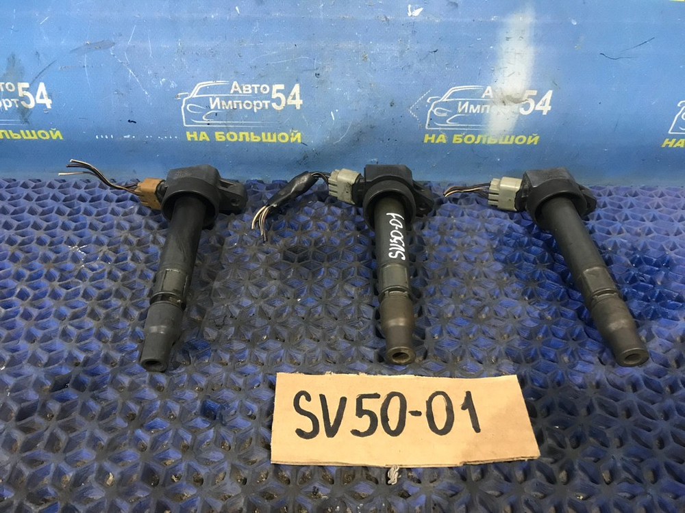 Катушка зажигания TOYOTA VISTA 1999