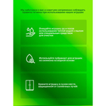 Фаллоимитатор Creature Cocks Radioactive Reptile (19,1*6,1) фантазийный