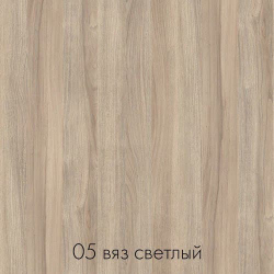 Полка на стену навесная белого цвета 60см | ПН008-600